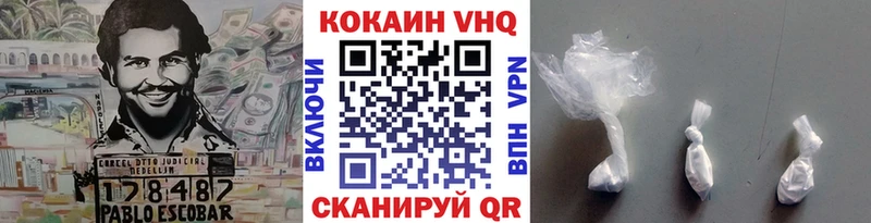 COCAIN 98%  закладка  Михайлов 