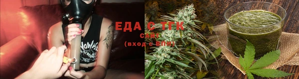ECSTASY Богданович