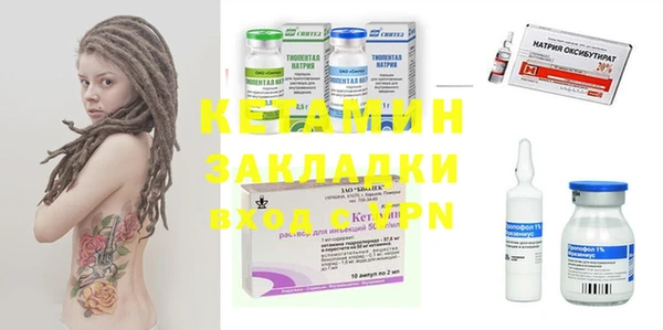 ECSTASY Богданович