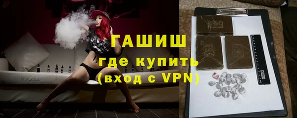 ECSTASY Богданович