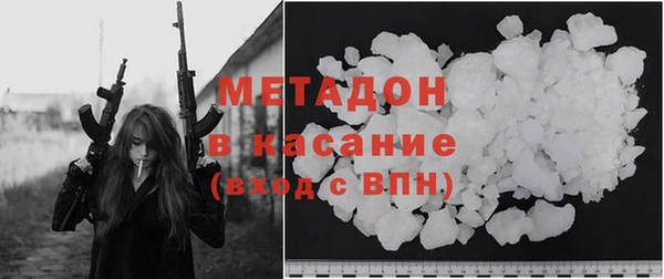 ECSTASY Богданович