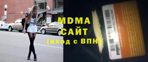 кокаин перу Богородск