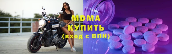 ECSTASY Богданович