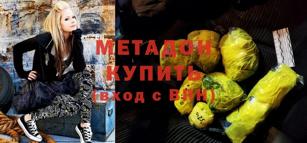 ECSTASY Богданович