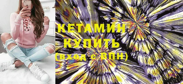 ECSTASY Богданович