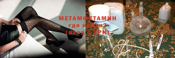 дмт Кемь