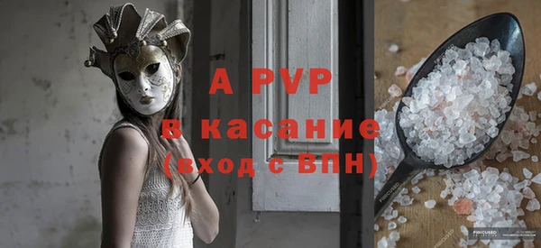 кокаин перу Богородск