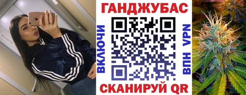 Бошки марихуана THC 21% цены Михайлов